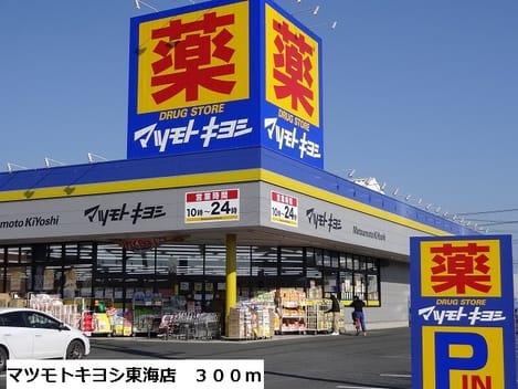 Naikan17 20140110000000