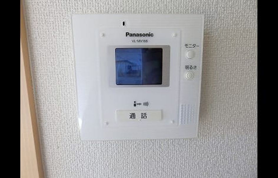 Naikan8 20180501000000 945x630