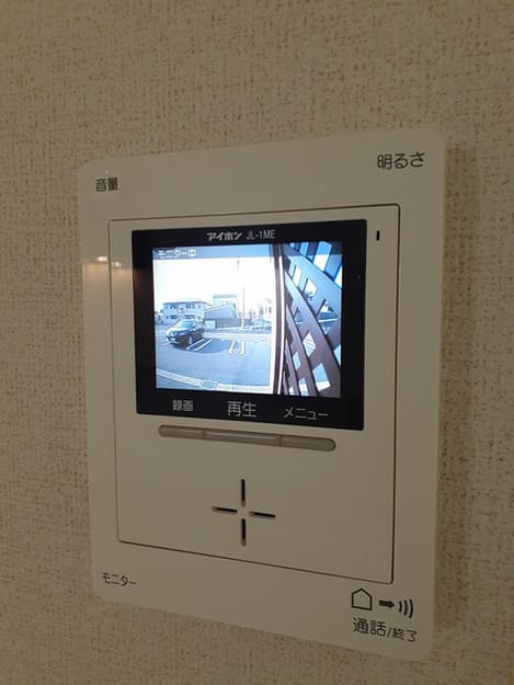 Naikan10 20261001000000