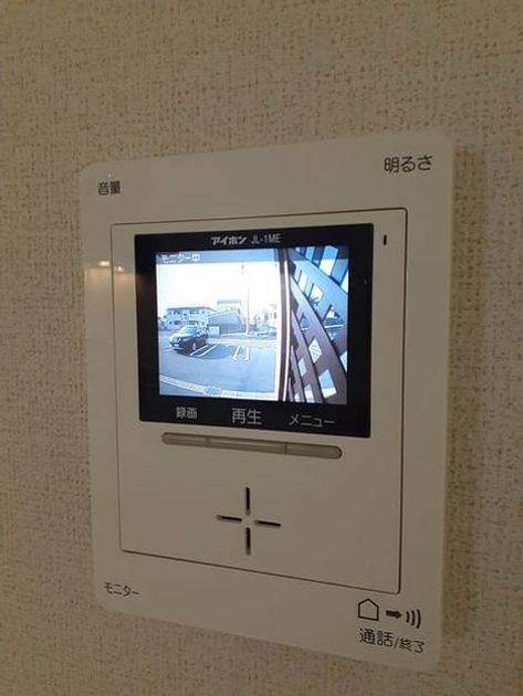 Naikan10 20261001000000 945x630