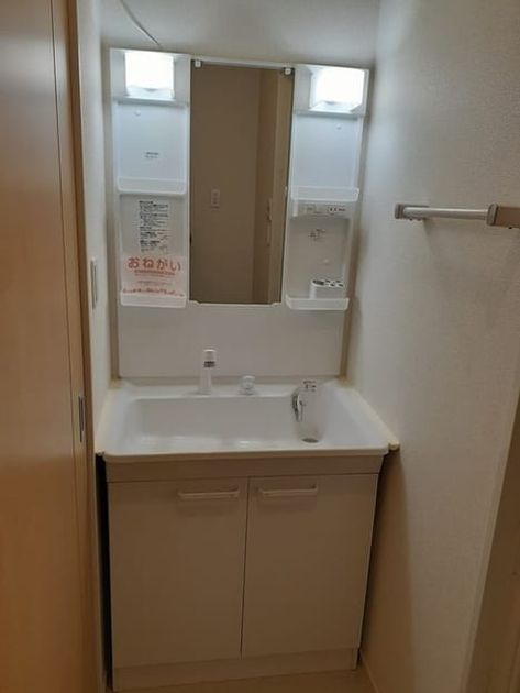 Naikan5 20220422000000 945x630