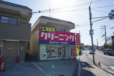 Naikan15 20210811000000