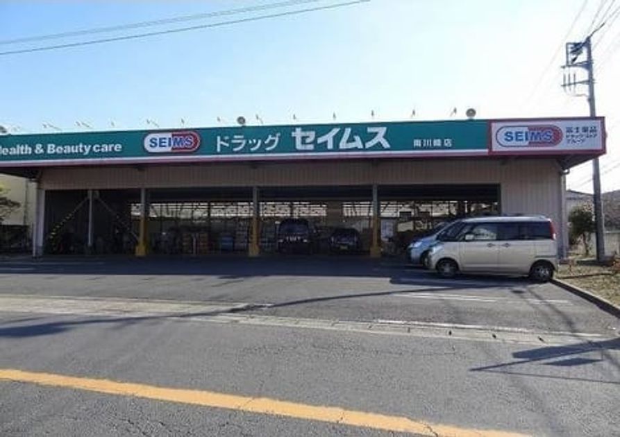 Naikan14 20230405000000 945x630