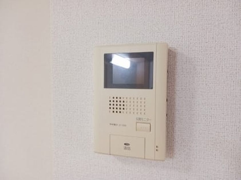 Naikan9 20241114000000 945x630