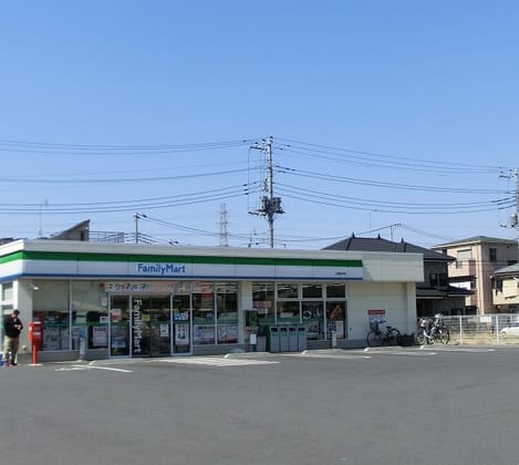 Naikan18 20200316000000