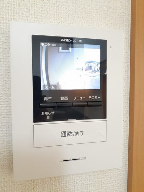 Naikan9 20220905000000