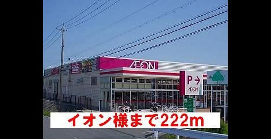 Naikan15 20140117000000 945x630