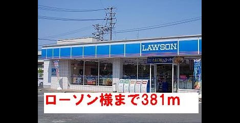 Naikan17 20140117000000