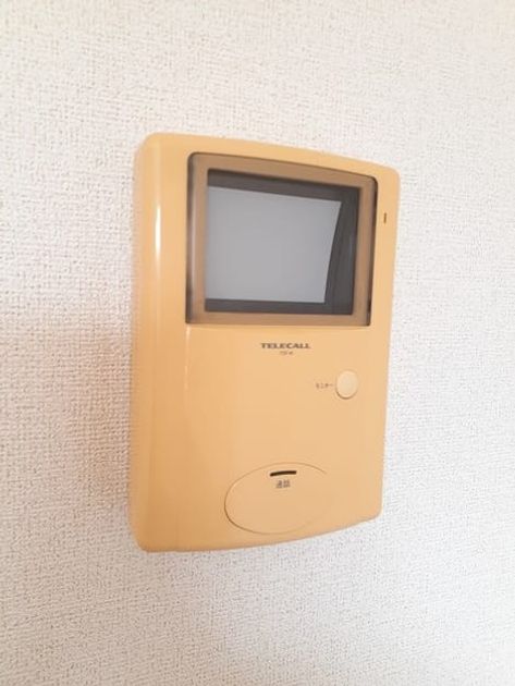 Naikan12 20240206000000 945x630