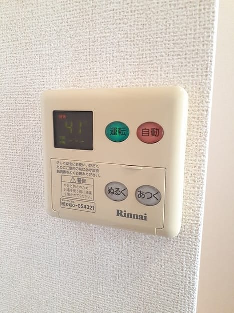 Naikan5 20240206000000