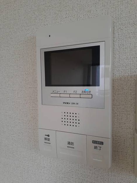 Naikan12 20210317000000