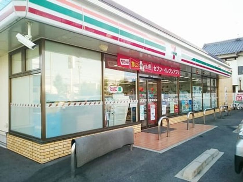 Naikan10 20210507000000 945x630