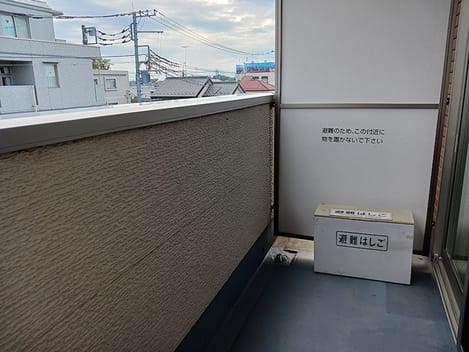 Naikan12 20261002000000