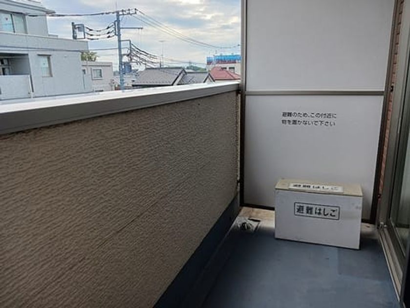 Naikan12 20261002000000 945x630