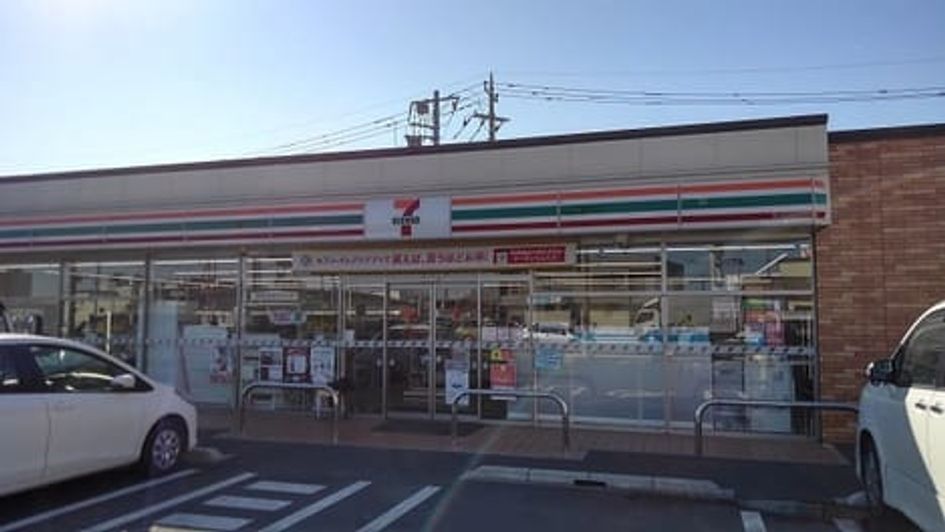 Naikan14 20250530000000 945x630