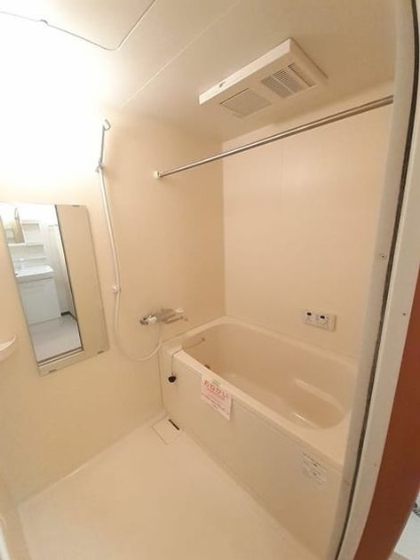 Naikan3 20230710000000 945x630