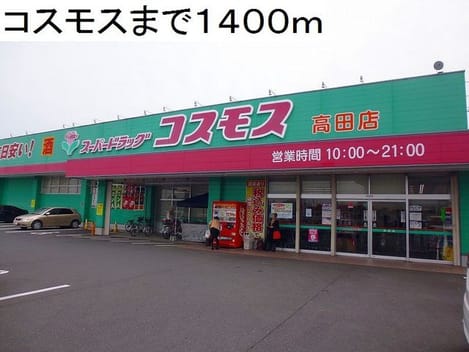 Naikan13 20180717000000