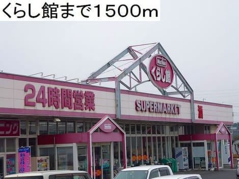 Naikan14 20180717000000