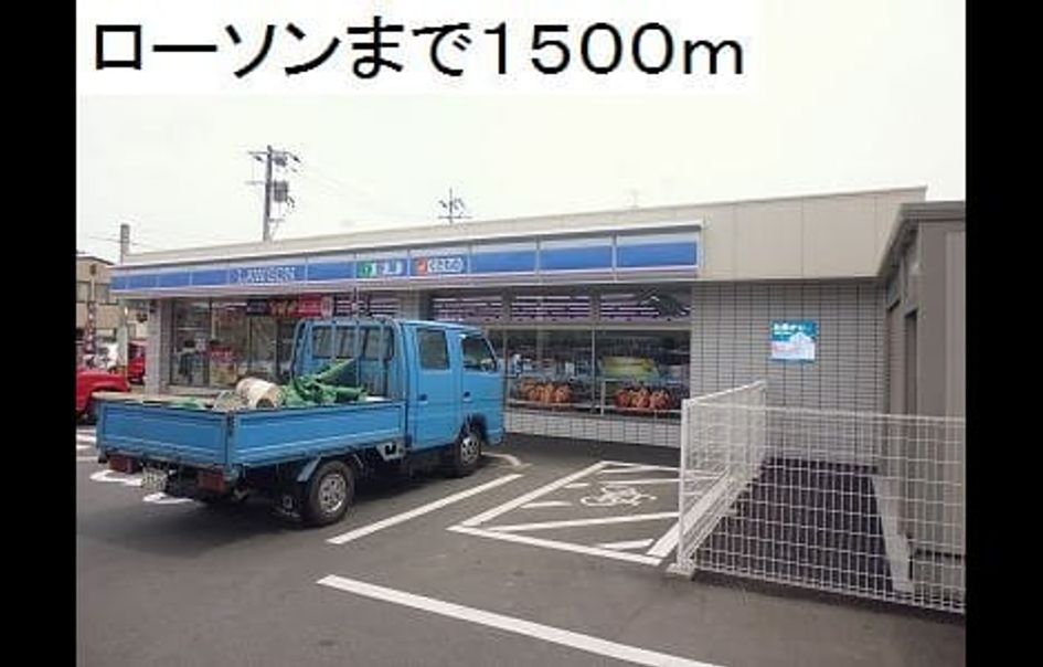 Naikan15 20180717000000 945x630