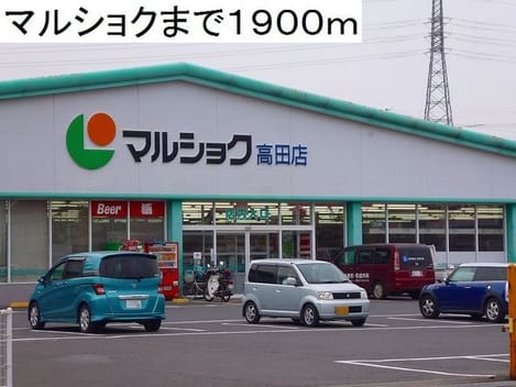Naikan16 20180717000000