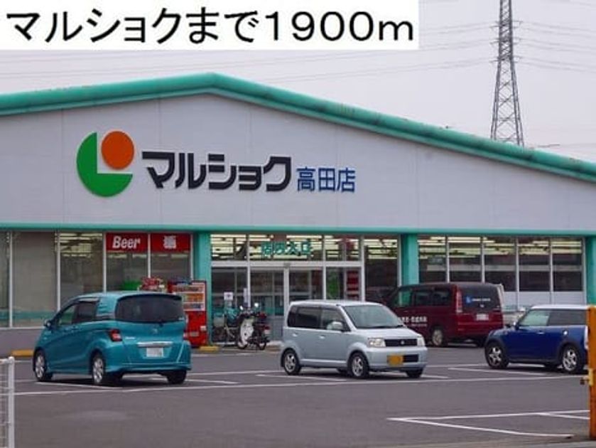 Naikan16 20180717000000 945x630