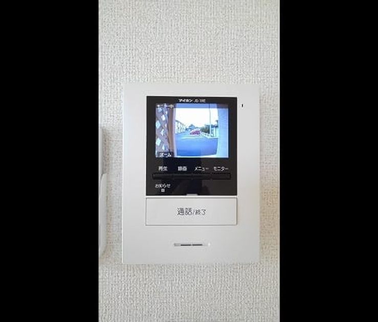Naikan9 20190531000000 945x630