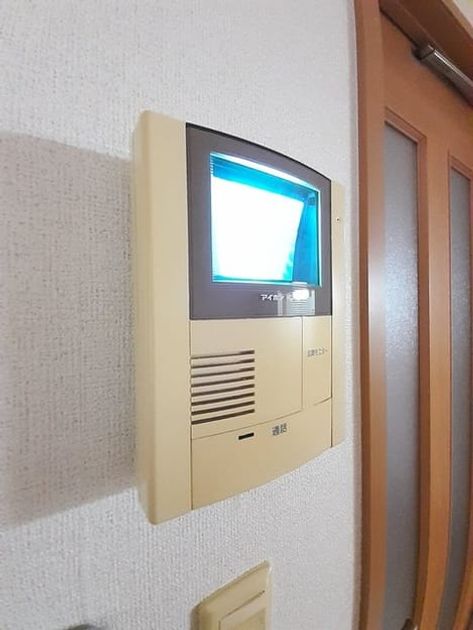 Naikan8 20230922000000 945x630