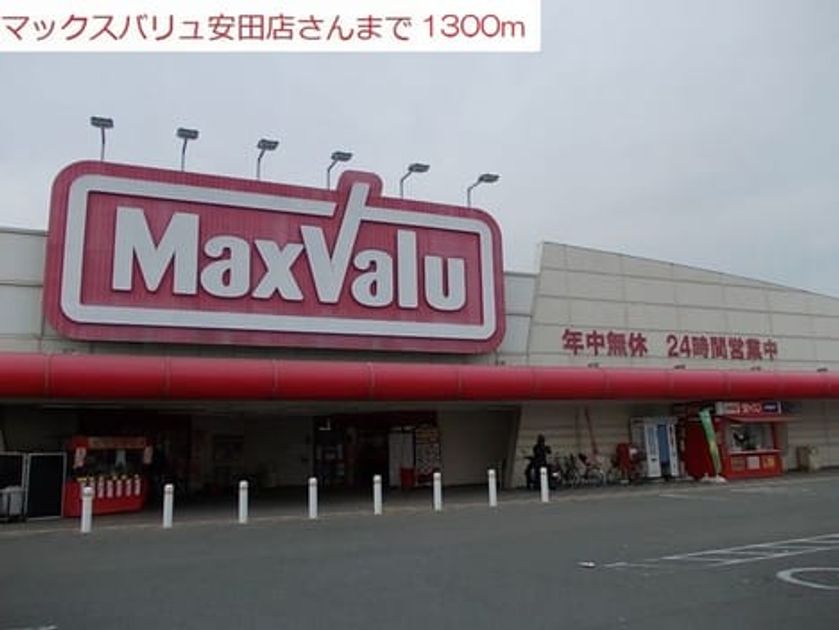 Naikan14 20180507000000 945x630