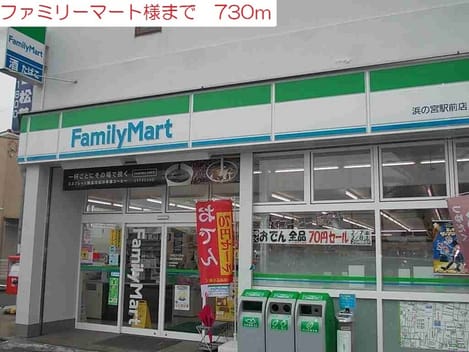 Naikan17 20180507000000