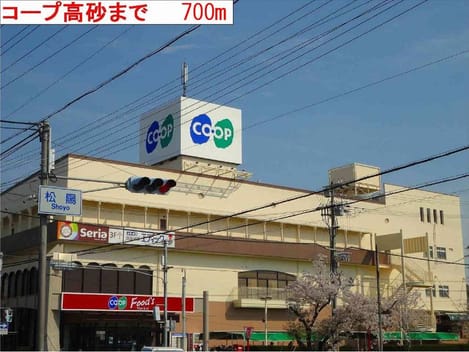 Naikan13 20160122000000