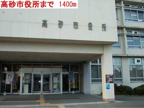 Naikan16 20160122000000