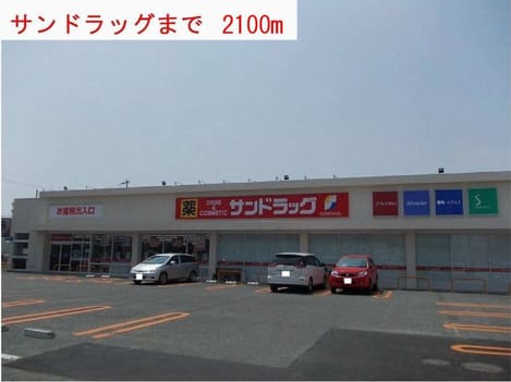 Naikan18 20160827000000