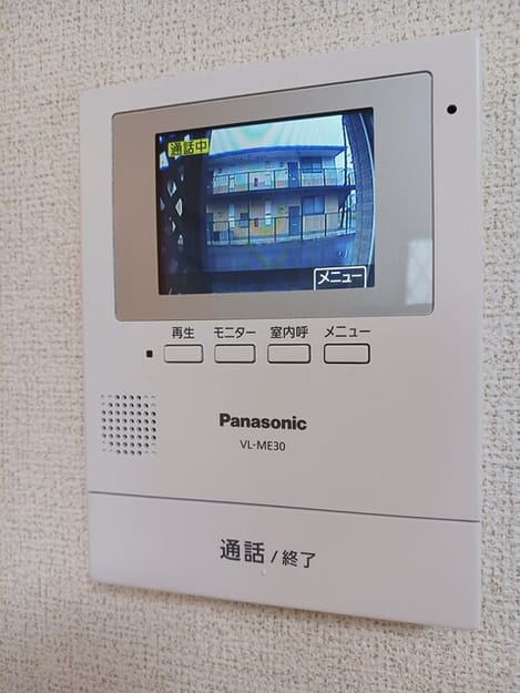 Naikan12 20261006000000