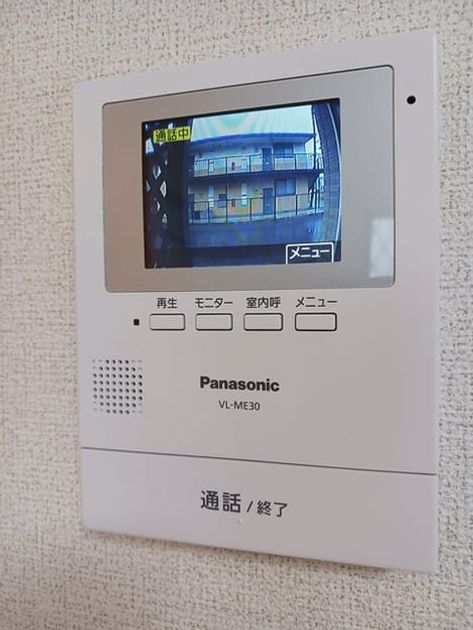 Naikan12 20261006000000 945x630