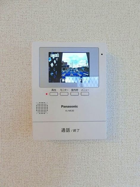Naikan10 20200918000000 945x630