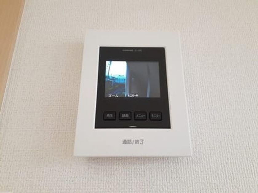 Naikan8 20261007000000 945x630