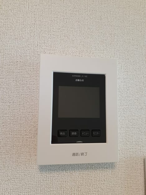 Naikan11 20230720000000