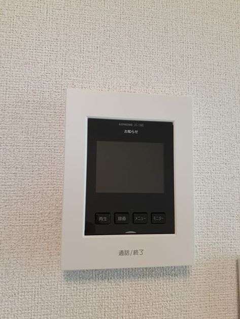 Naikan11 20230720000000 945x630