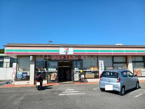Naikan13 20261008000000
