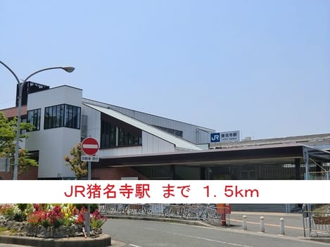 Naikan13 20160430000000