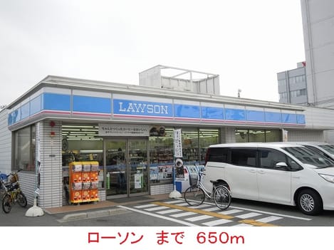 Naikan14 20160604000000