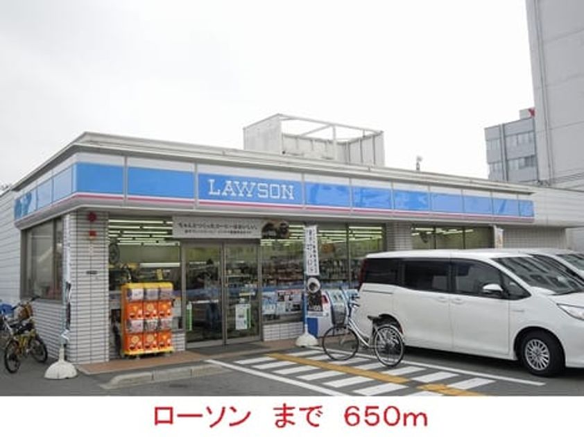 Naikan14 20160604000000 945x630