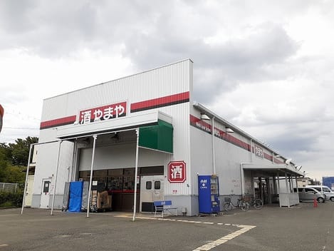 Naikan16 20240731000000