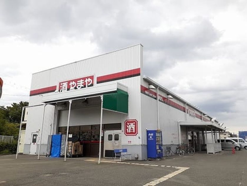 Naikan16 20240731000000 945x630