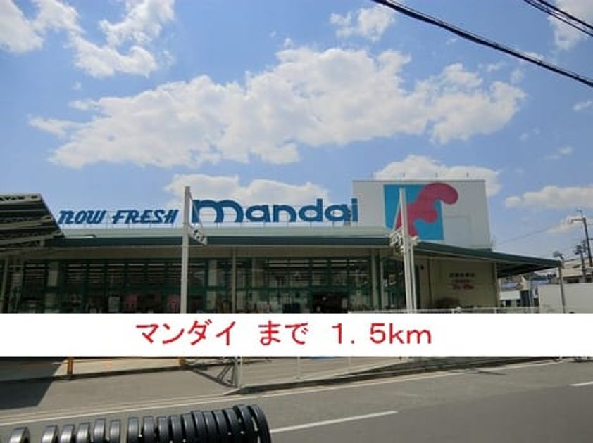Naikan17 20160604000000 945x630