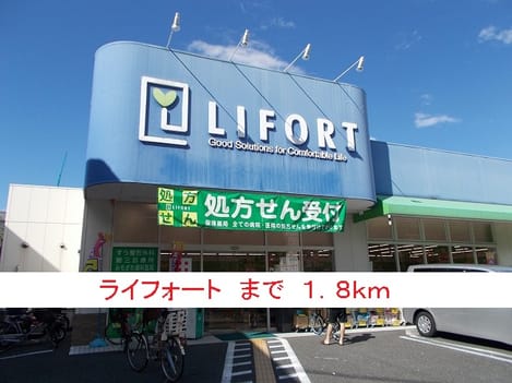 Naikan18 20160604000000
