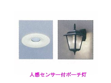 Naikan10 20210520000000