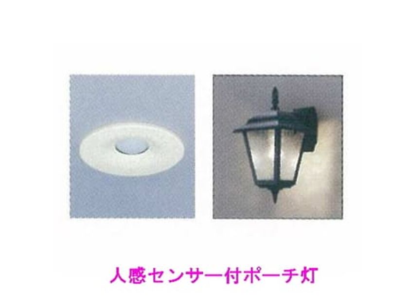 Naikan10 20210520000000 945x630