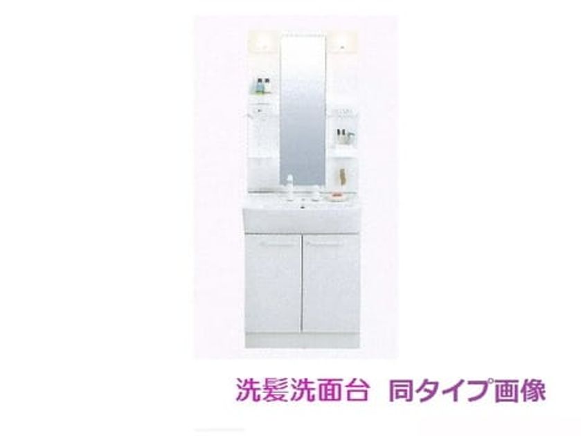 Naikan11 20210520000000 945x630