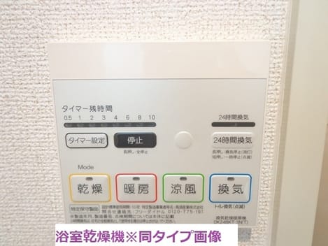 Naikan12 20210520000000